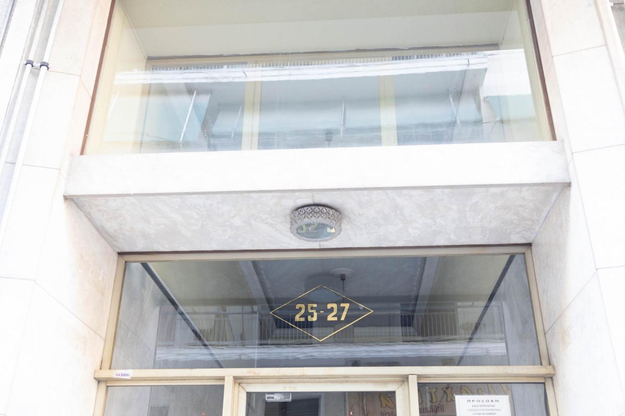Urban Comfort 2 Bdrm Next To Metro Athen Exterior foto